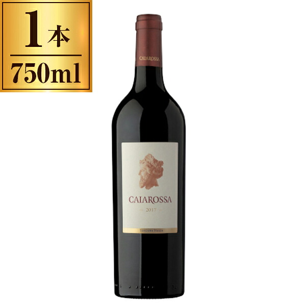 カイアロッサ 赤 750ml メーカー直送 プレゼント ギフト 10,917円