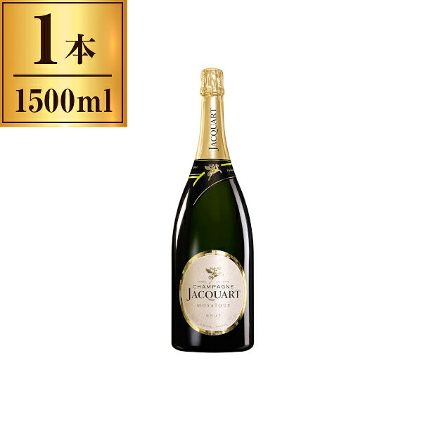 ジャカール モザイク ブリュット 白 マグナム 1.5L メーカー直送 プレゼント ギフト