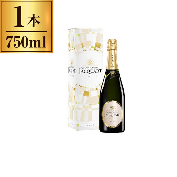 ジャカール モザイク ブリュット 白 カートン入 750ml メーカー直送 プレゼント ギフト