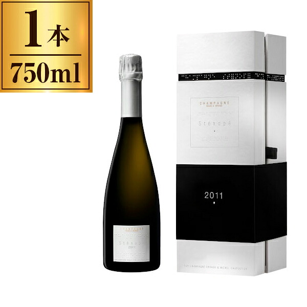 ドゥヴォー ステノペ 白 カートン入 750ml メーカー直送 プレゼント ギフト