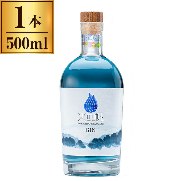 楽天市場】北海道 積丹スピリット ドラフトアブサン 64％ 500ml