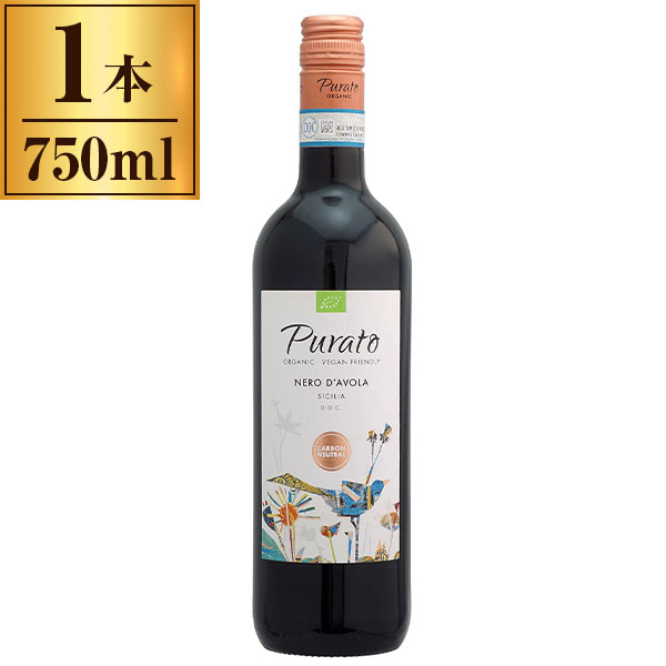 NORA 赤ワイン 2020年 750ml シックス・エイト・ナイン ピノ・ノワール/ シックス・エイト