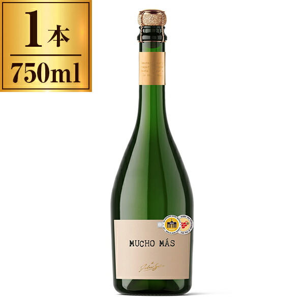 takashiminamizaki ワイン セット 750ml 4本 楽天市場】世界三大スパークリングワイン 4本 セット 辛口 750ml