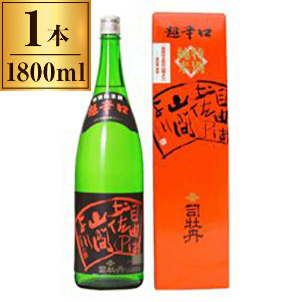 楽天市場】日本酒ギフト 座 司牡丹 純米大吟醸 720ml 化粧箱入り 地酒