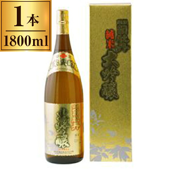 司牡丹酒造 超特撰 司牡丹 純米大吟醸酒 「華麗」 1.8L ×1 メーカー直送 プレゼント ギフト