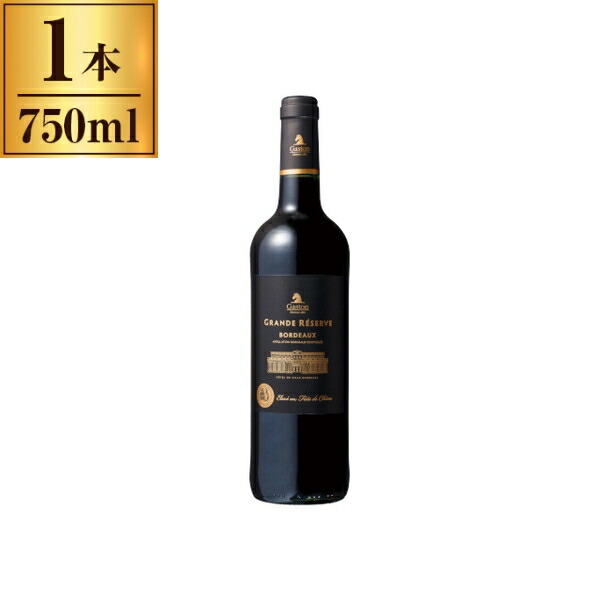 楽天市場】ドメーヌ・ガストン&ピエール・ラヴォー アロース・コルトン