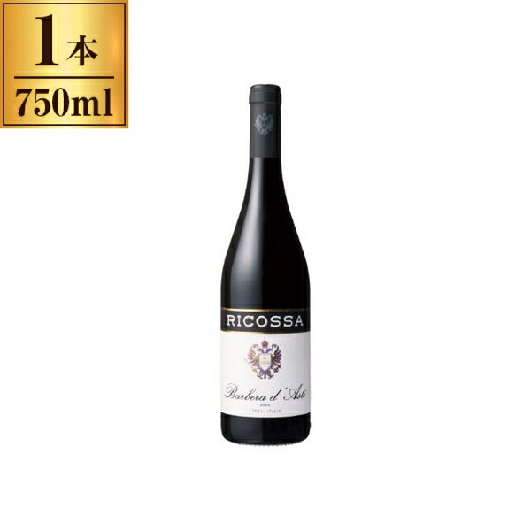 楽天市場】リコッサ バローロ [2019] 赤ワイン フルボディ 750ml