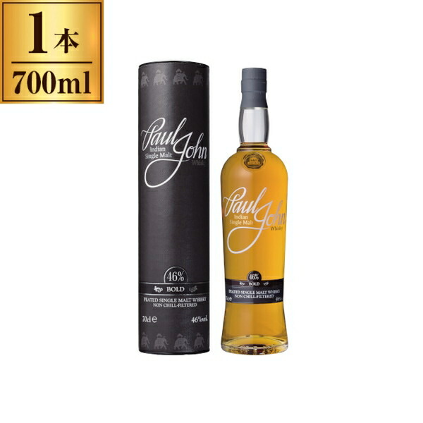 ポールジョン ボールド 700ml メーカー直送 プレゼント ギフト