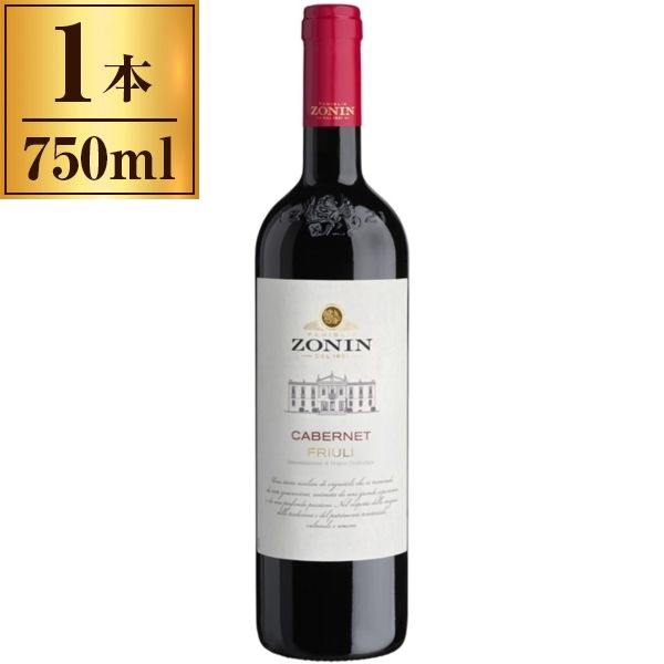 楽天市場】小布施ワイナリー ドメイヌ・ソガ アルバリーニョ 750ml