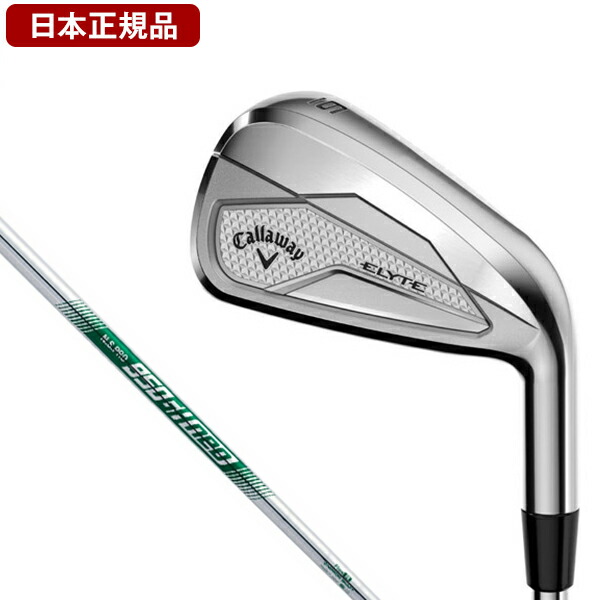 楽天市場】Callaway キャロウェイ 日本正規品 ELYTE エリート アイアン
