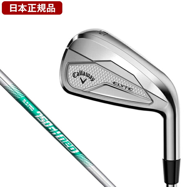 ELYTE(エリート) アイアン単品 2025年モデル N.S. PRO 750GH neo スチールシャフト 【日本正規品】