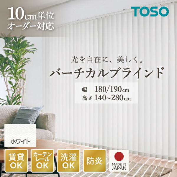 ～御厨子所家電特集～日毎夜毎の一皿分の料理が楽しげになる！