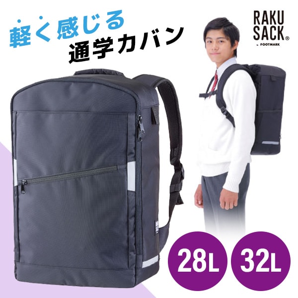 【電気冷蔵庫・凍結器特集】日毎夜毎の召し上がるを楽に楽しげに！