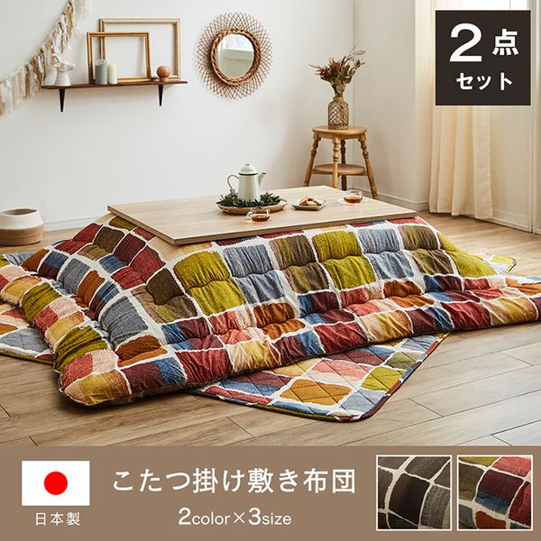 【電気冷蔵庫・凍結器特集】日毎夜毎の召し上がるを楽に楽しげに！
