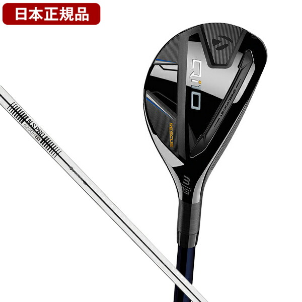 楽天市場】最大10％OFFクーポン 【9/4〜9/11】 テーラーメイド