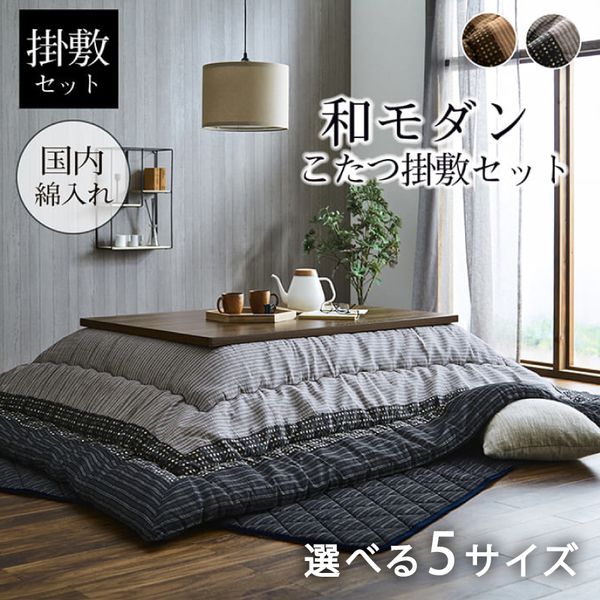 【電気冷蔵庫・凍結器特集】日毎夜毎の召し上がるを楽に楽しげに！