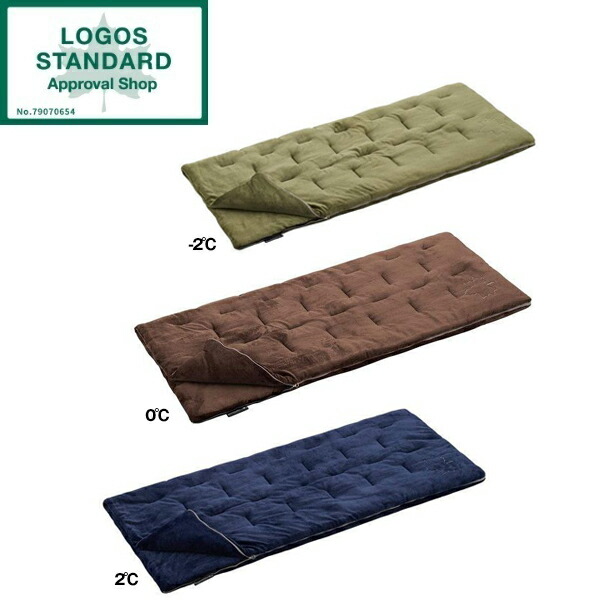 【専用】ロゴス LOGOS ROSY ウォッシャブルシュラフ・5 ネイビー Amazon | LOGOS ロゴス ROSY ウォッシャブル シュラフ・5 適正