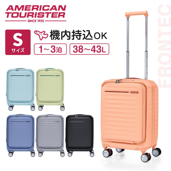 [アメリカンツーリスター] キャリーケース120L 【未使用品】 楽天市場】アメリカンツーリスター インスタゴン リニューアル M