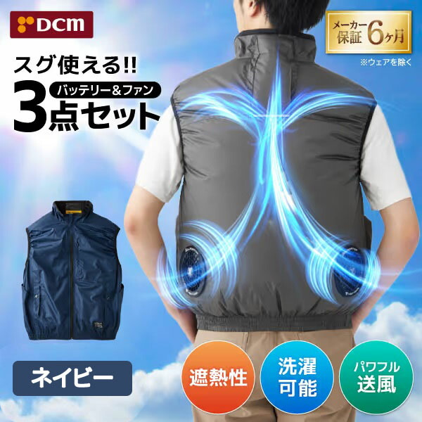 【電気冷蔵庫・冷凍器特集】日毎夜毎の召しあがるを楽に大喜びで！