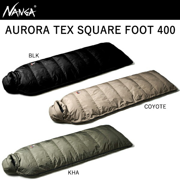【専用】NANGA ナンガ　オーロラテックススクエアフット400 楽天市場】ナンガ オーロラテックススクエアフット400 レギュラー