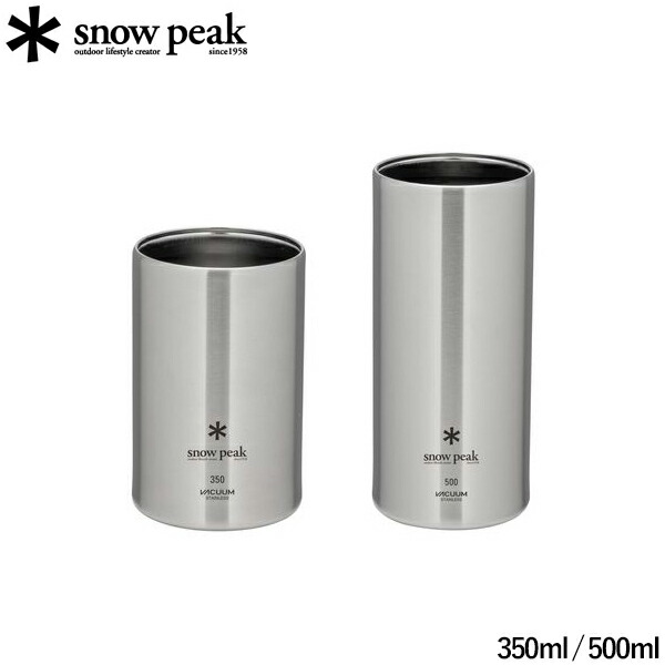  peak 非売品2点セット 新品未使用 缶クーラーとステンレスマグ Amazon | スノーピーク(snow peak) 缶クーラー / (2023秋 野遊び