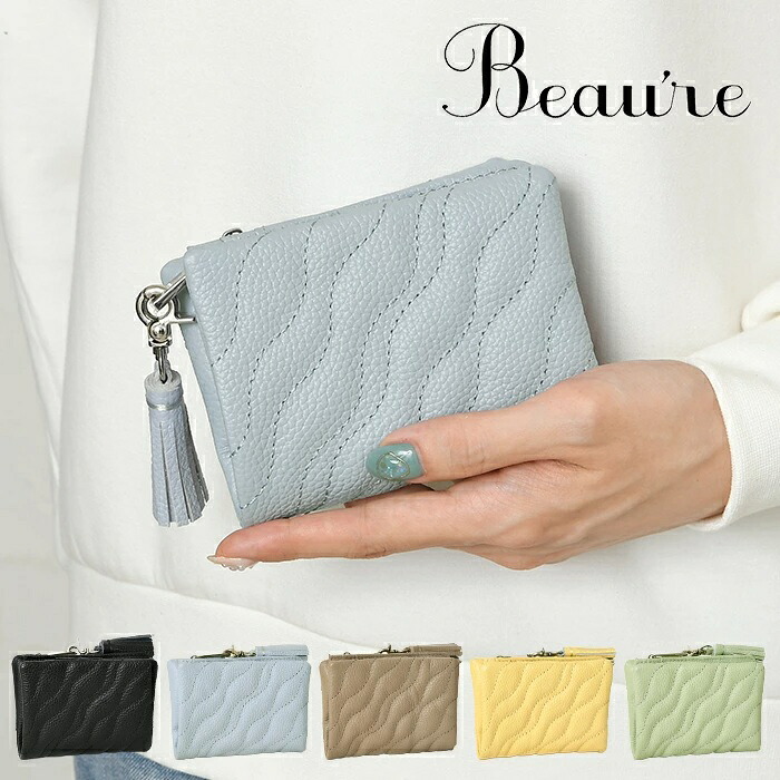 Beaure ヴュレ レディース 短財布 本革レザー 二つ折り財布 ファスナー 小銭入れ フリンジチャームセルチャームキルティングステッチデザインウォレット ビュレ B-24308 6,083円