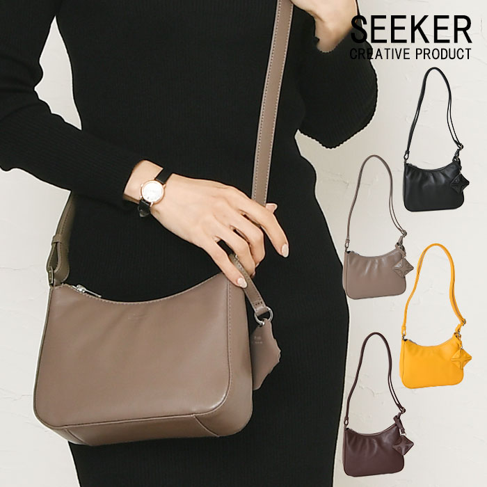 SEEKER シーカー  SKB-MY04 野羊革 本革 ショルダーバッグ  レディース メンズ レディース御徒面子 肩先 御徒面子肩かけ 通い 取り引き 旅する 心地好い 牛皮 御徒面子