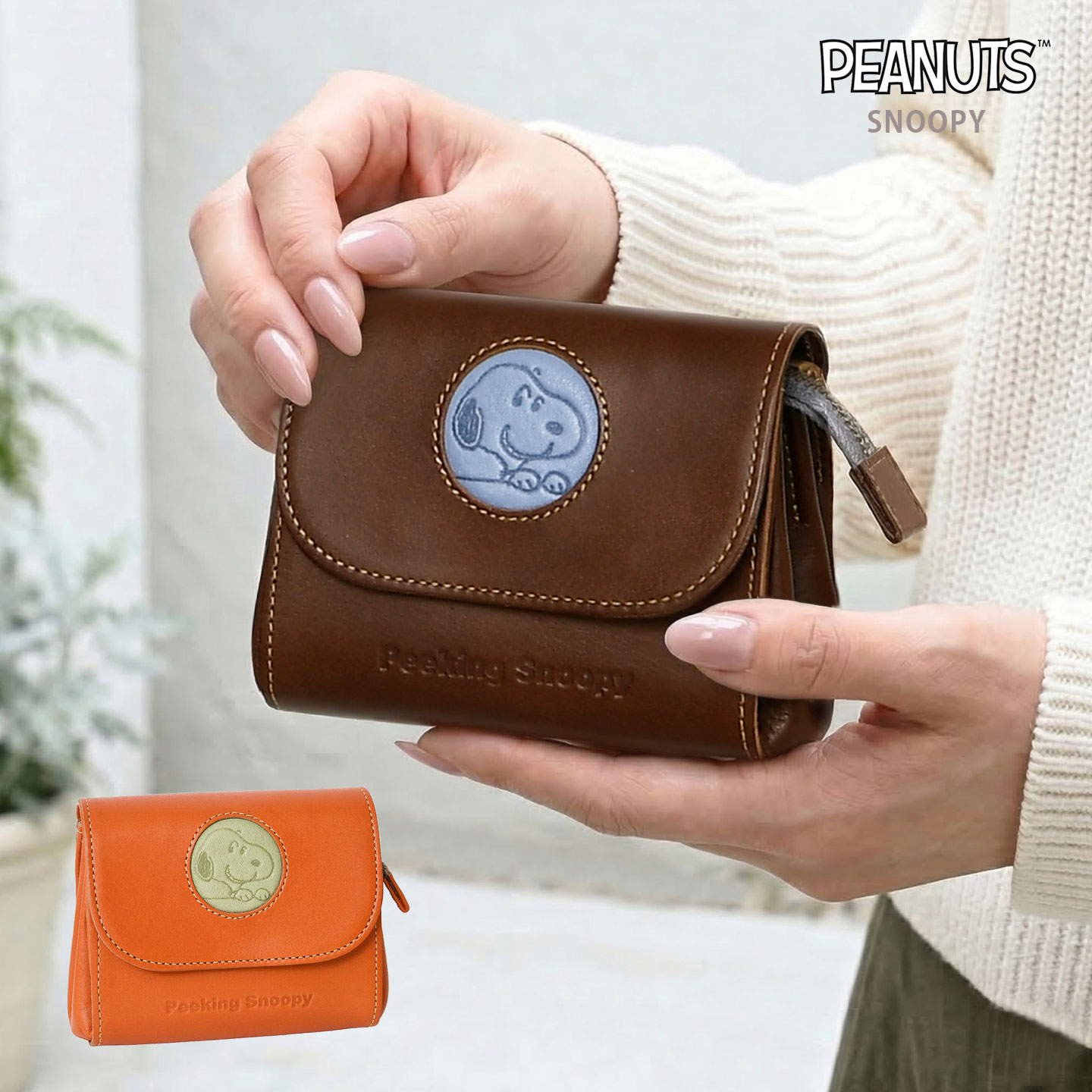SNOOPY スヌーピー 財布 PEANUTS ピーナッツ 73537 送料無料 お財布ポーチ 短財布 牛革 本革 レザー 財布 小銭入れ カード入れ ウォレット レディース 鞄 ポーチ メンズ ミニ財布 通勤 通学 PiTaPa ピタパ ICOKA イコカ パスケース 14,890円