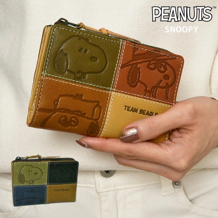 SNOOPY おせっかい 金入れ 二つ折り短金入れ PEANUTS 南京豆 チームビーグル牛皮 本革 なめし革 レディース メンズ ウォレット おせっかい 73441