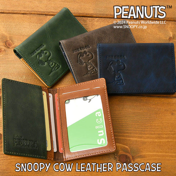 楽天市場】PEANUTS&CO. ピーナッツカンパニー 【 SHORT WALLET