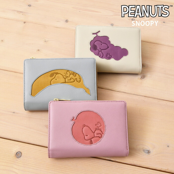 SNOOPY スヌーピー 財布 牛革 本革 73532 73533 73534 ピーナッツ 二つ折り 二つ折り財布PEANUTS ピーナッツ レザー 短財布 L字ファスナー カード入れ コイン入れ 小銭入れ 鞄 財布 レディース ウォレット ミニ財布