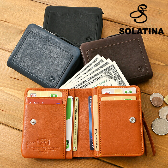 SOLATINA ソラチナ SW-60102メンズ財布 仔牛 YKKファスナー 短財布 二つ折り 二つ折り財布 カーフレザー レザー レザー 本革 牛革 鞄 財布 ソフトレザー メンズ サイフ｜presBONHEUR 店