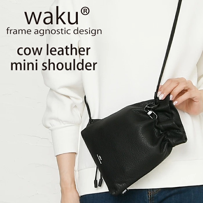waku ワク 送料無料 WK-0030 ソフト 本革 ショルダーバッグ 巾着 肩掛け 斜め掛け メンズ レディース ユニセックス レザー ショルダー ボディバッグ ボディーバッグ バッグ 牛革 鞄 通勤 通学 カジュアル ハンドバッグ｜presBONHEUR 店