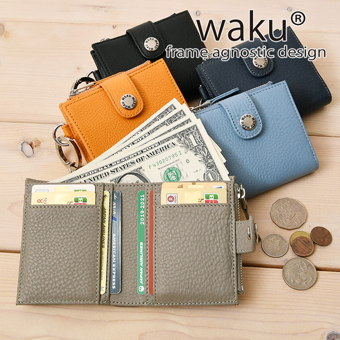 waku ワク 送料無料 WKW-0016 ソフト 本革 短財布 お財布 二つ折り フラグメントケース コンパクトサイフ レディース メンズ レザー 札入れ カード入れ 牛革 鞄 通勤 カジュアル