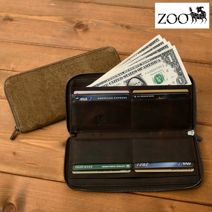 zoo 【ズー】 日本製 ZLW-137 クーズー オイルレザー 送料無料 クードゥー革 長財布 ラウンドファスナー 小銭入れ 鞄 メンズ 財布 名刺入れ カード入れ ウォレット コインケース 財布 サイフ 通勤 通学 本革 レザー 牛革 ミニ財布