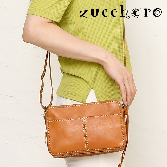 zucchero ズッケロ ショルダーバッグ レディース 革 なめし革 お紙入れにもなる うしろ側衣嚢付き添い人 ダブルジッパー開閉 49086