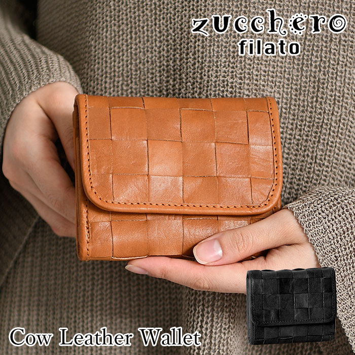 zucchero ズッケロ 短財布 レディース 革 レザー メッシュ かぶせ 被せ フラップ スナップボタン開閉 48984