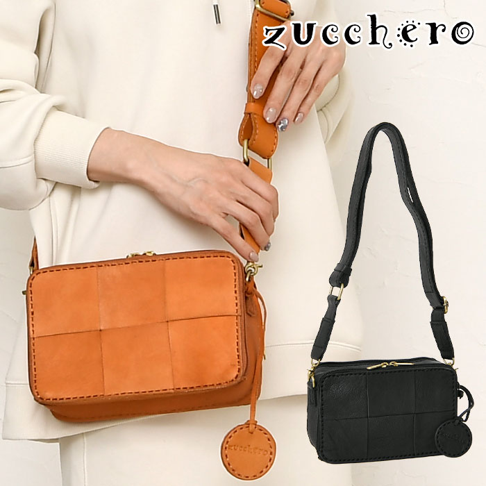 zucchero ズッケロ レディース 御徒面子 40091 本革 ヌメ革 メッシュ ショルダーバッグ 肩かけ 曲がった掛け 編み込み なめし革 心地好い御徒面子 牛皮 鞄 かばん