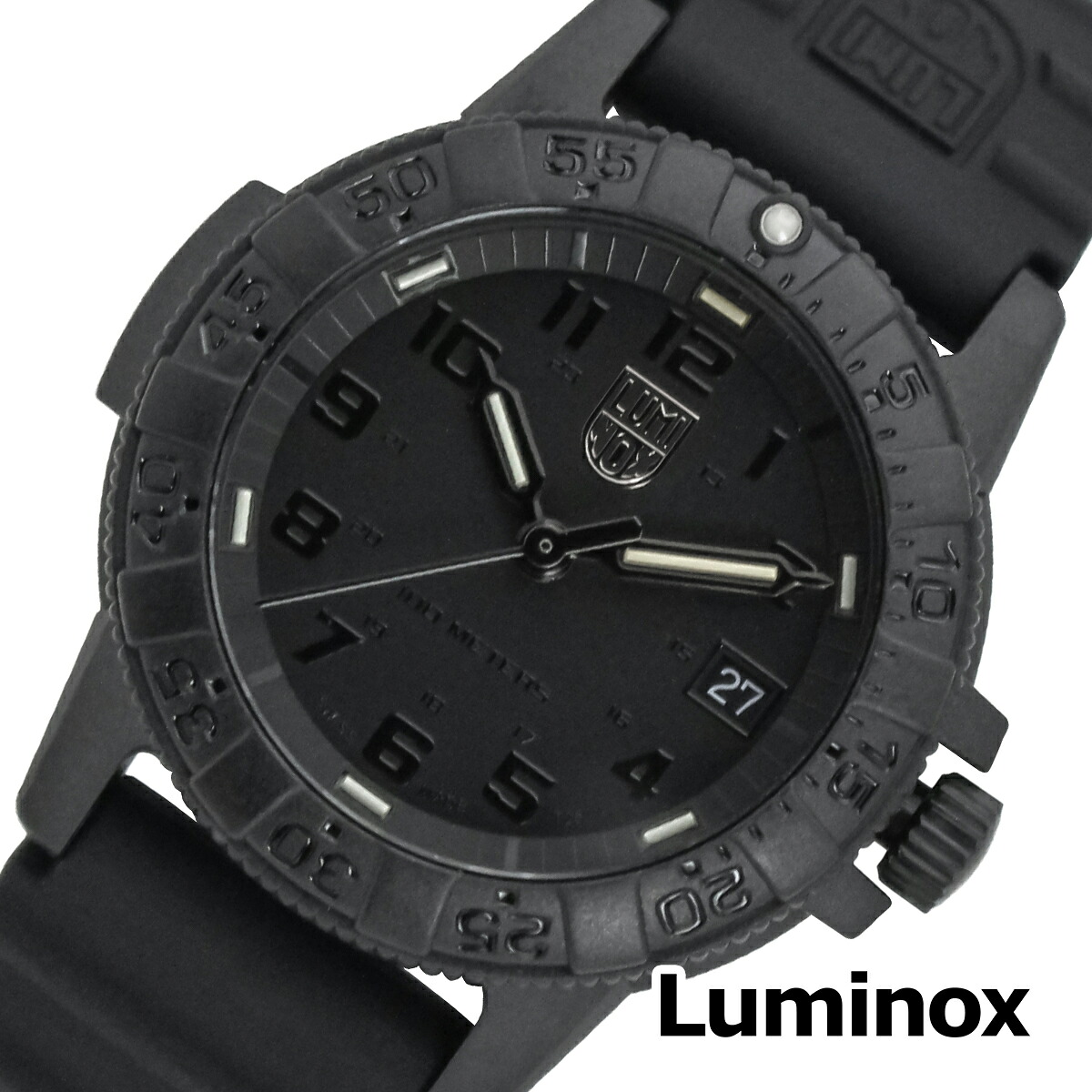 【オープン特価 限定10本】【レビューで延長保証 8年】ルミノックス LUMINOX シータートル SEA TURTLE QUARTZ クオーツ 39mm XS.0301.BO.L ブラック 腕時計 メンズ スイス製 アウトドア ミリタリーウォッチ プレゼント ギフト｜PRESENSE