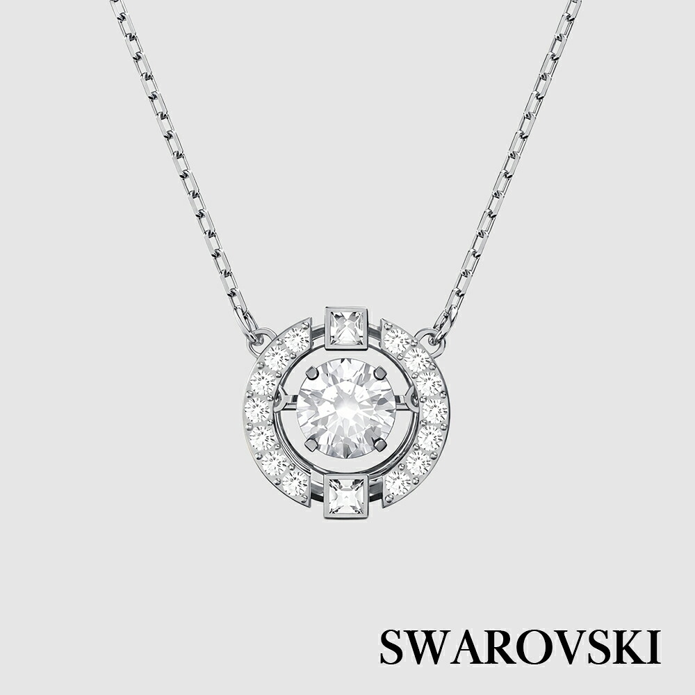 【オープン特価 限定 20本】スワロフスキー SWAROVSKI Una ネックレス 5286137 ホワイト ネックレス レディース ラウンドカット アクセサリー ジュエリー プレゼント｜PRESENSE