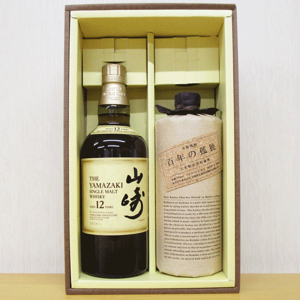 楽天市場】ウイスキー サントリー山崎12年と森伊蔵のセット ギフト