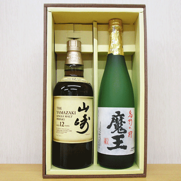 山崎12年☆ジャパニーズウイスキー☆2本セット ジャパニーズウイスキーセット サントリーシングルモルト山崎12