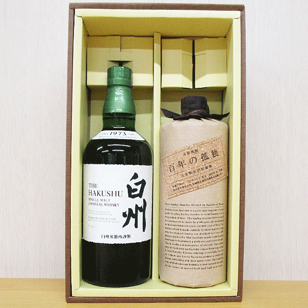 森伊蔵と白州セット　外箱にウイスキーのシミあり 森伊蔵と白州セット 外箱にウイスキーのシミあり - メルカリ