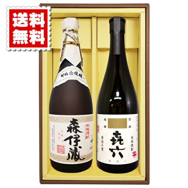 【森伊蔵★楽酔喜酒•古酒2002年】 楽天市場】長期熟成酒 楽酔喜酒 森伊蔵 2002年 25度 600ml