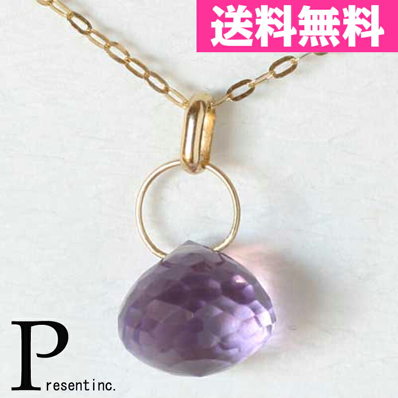 ピンクアメジスト　K10　ゴールド　天然石　ペンダントトップ 02P18Jun1｜天然石チャーム＆ピアス プレゾン