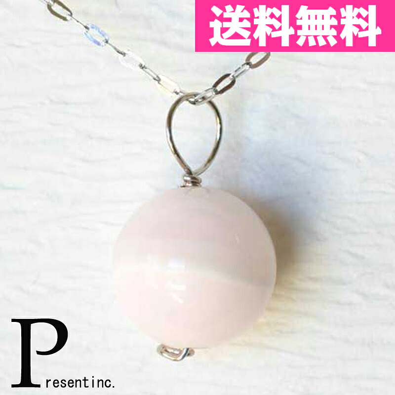 ピンクカルサイト　K10　ゴールド　天然石　ペンダントトップ 02P18Jun1