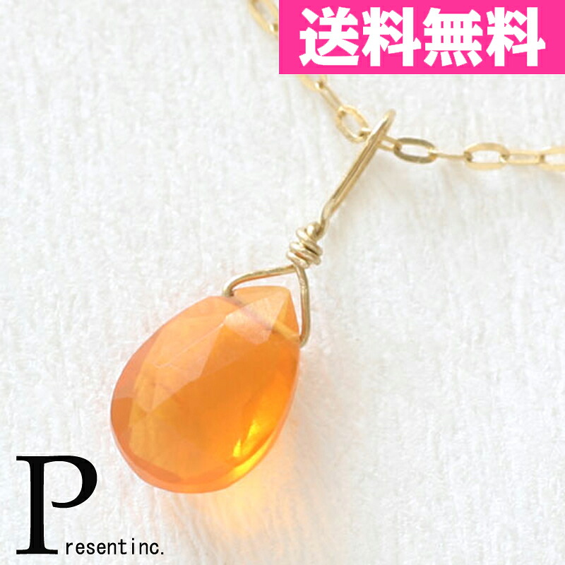 オパール K10 ゴールド 天然石 ペンダントトップ 02P18Jun1