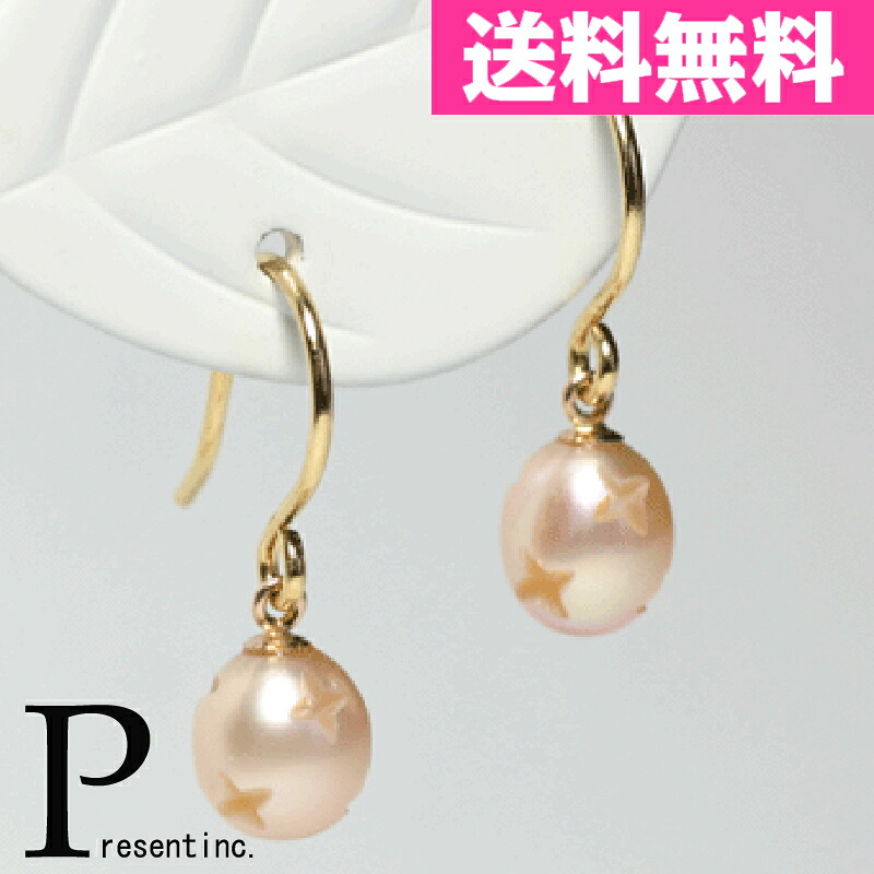 スター パールピアス K18 ゴールド パール ピアス 02P18Jun1