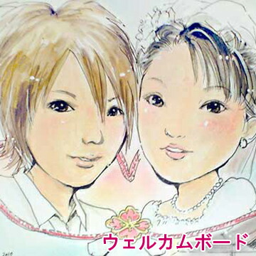生まれ落ちる日、祝する日にはすがた絵差し上げ物！昂ぶりサプライズで好いたらしいな差し上げ物！