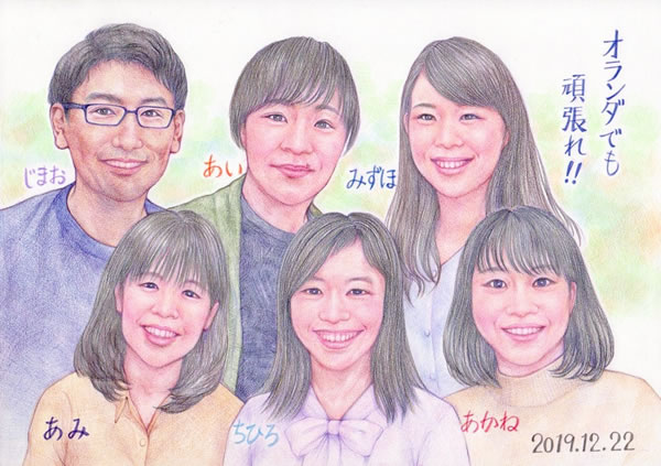 退職祝い プレゼント 似顔絵 男性 女性 上司 定年 名入れ 60代 父 母 退職 送別会 贈り物 送別品 転勤 異動 お礼 卒業 昇進祝い 引っ越し 引越し 転校 部活 引退 記念品 卒業記念品 卒団 開業祝い 開店祝い 開院祝い 恩師